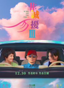 欧美性生活久久